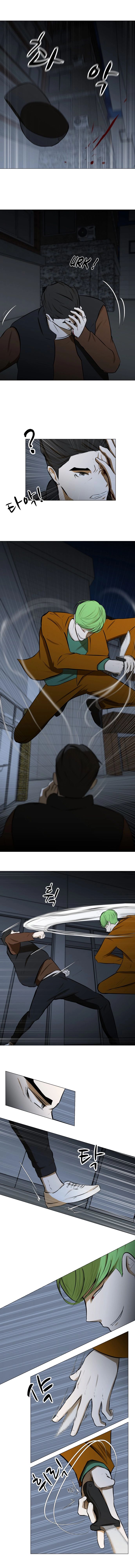 Read Dark Mortal FR Manga Online