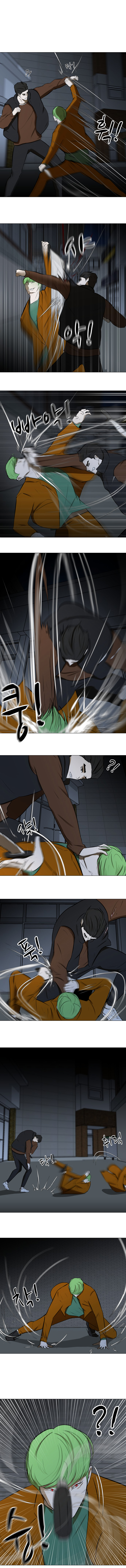 Read Dark Mortal FR Manga Online