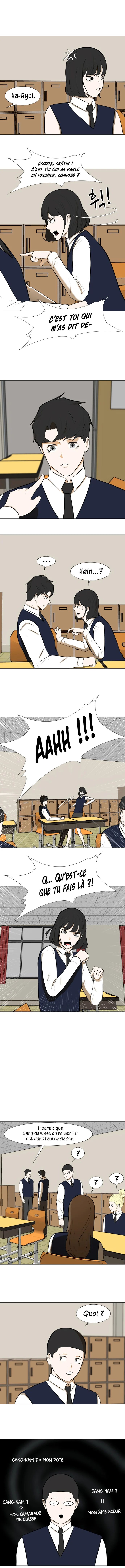 Read Dark Mortal FR Manga Online