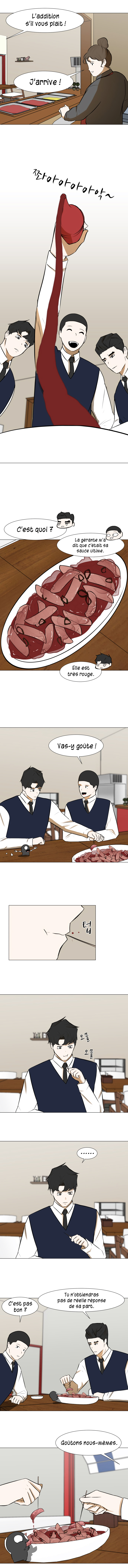 Read Dark Mortal FR Manga Online