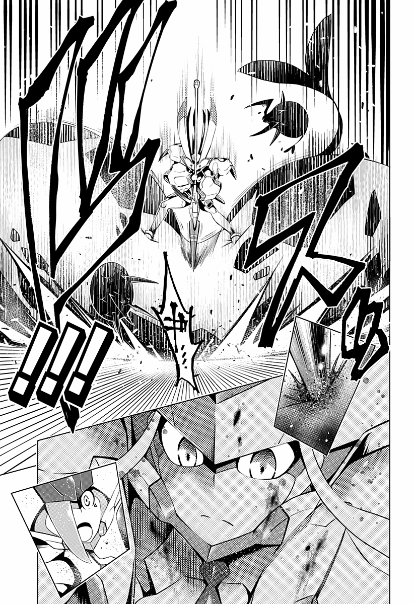 Read Darling in the Franxx FR Manga Online