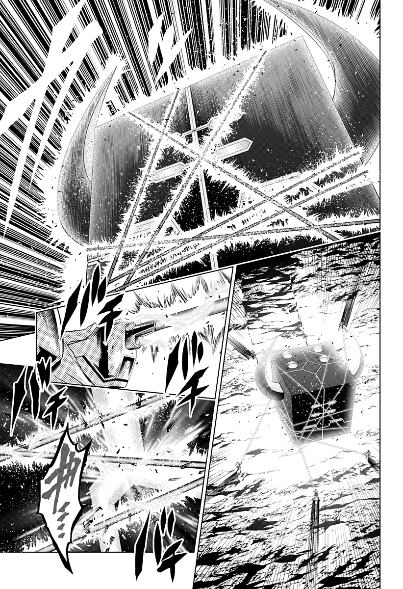 Read Darling in the Franxx FR Manga Online