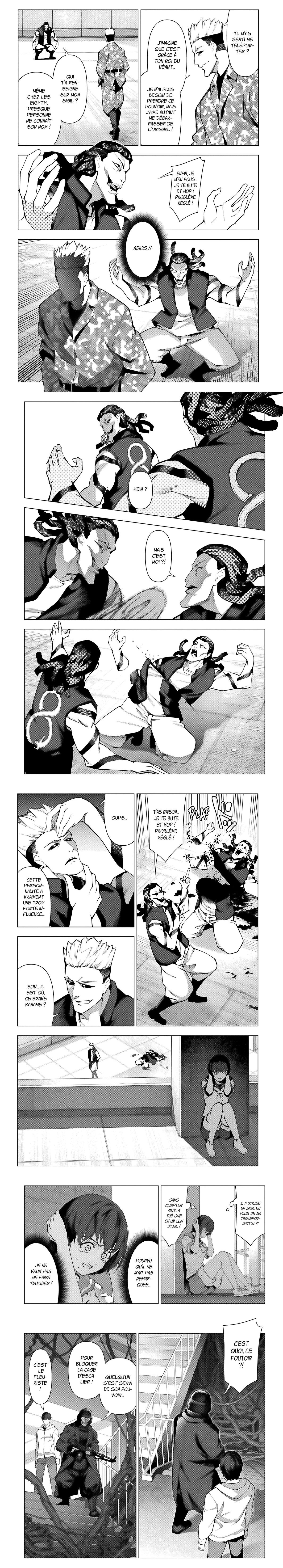 Read Darwin s Game FR Manga Online