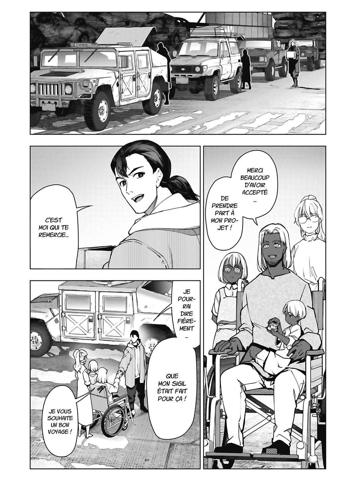Read Darwin s Game FR Manga Online