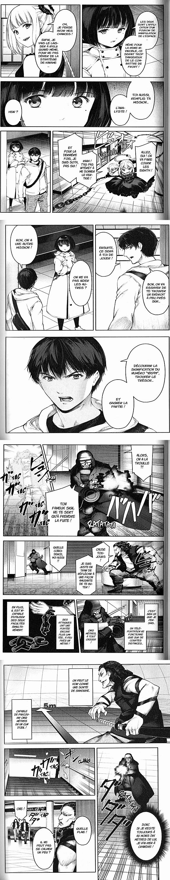 Read Darwin s Game FR Manga Online