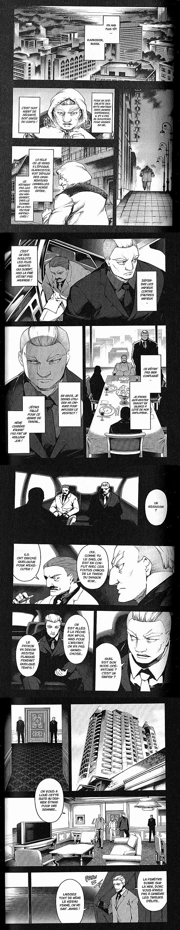 Read Darwin s Game FR Manga Online