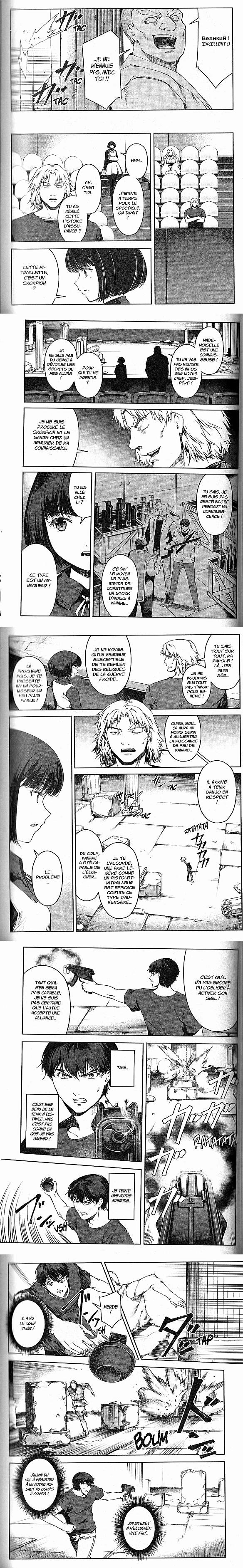Read Darwin s Game FR Manga Online
