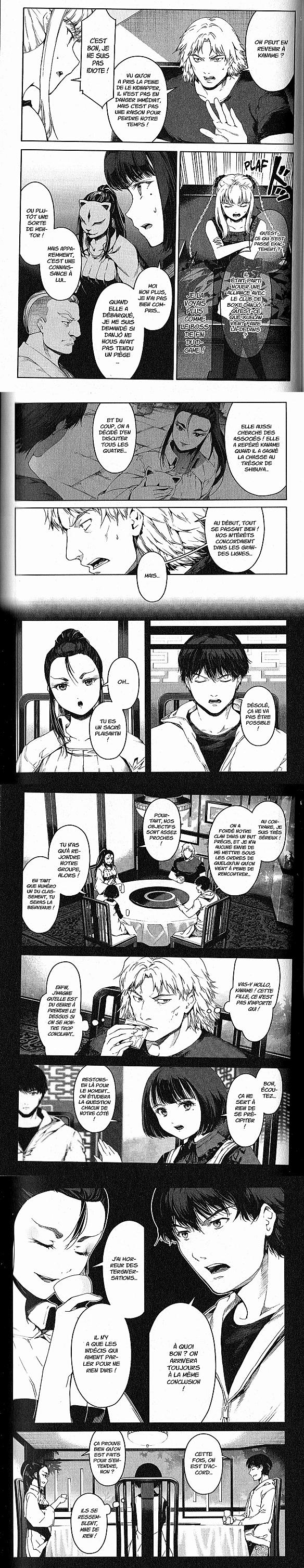 Read Darwin s Game FR Manga Online