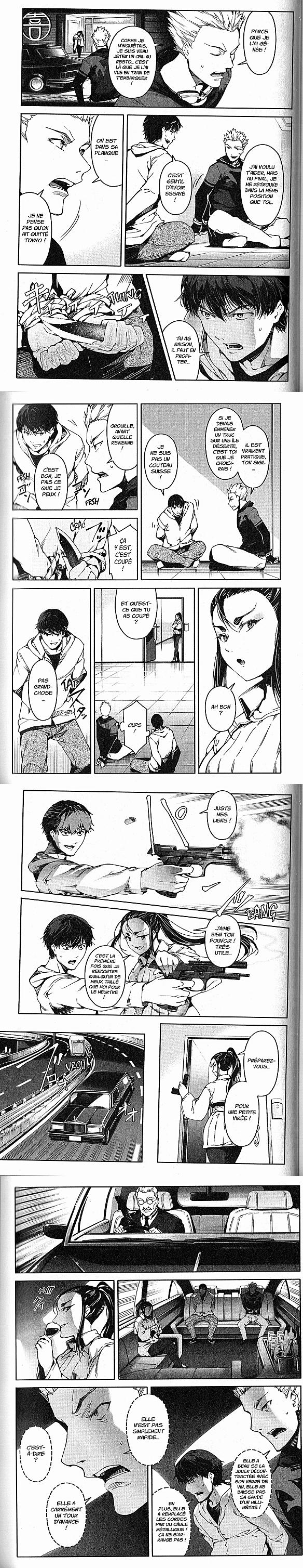 Read Darwin s Game FR Manga Online