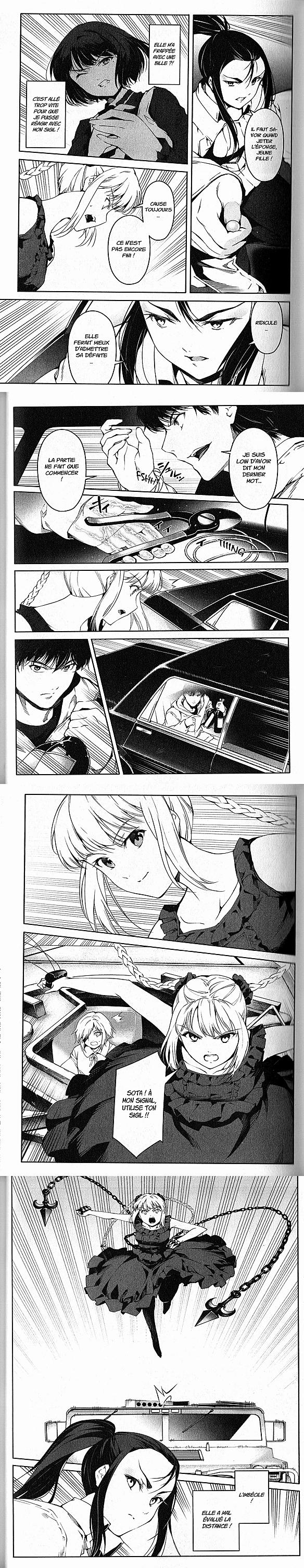 Read Darwin s Game FR Manga Online