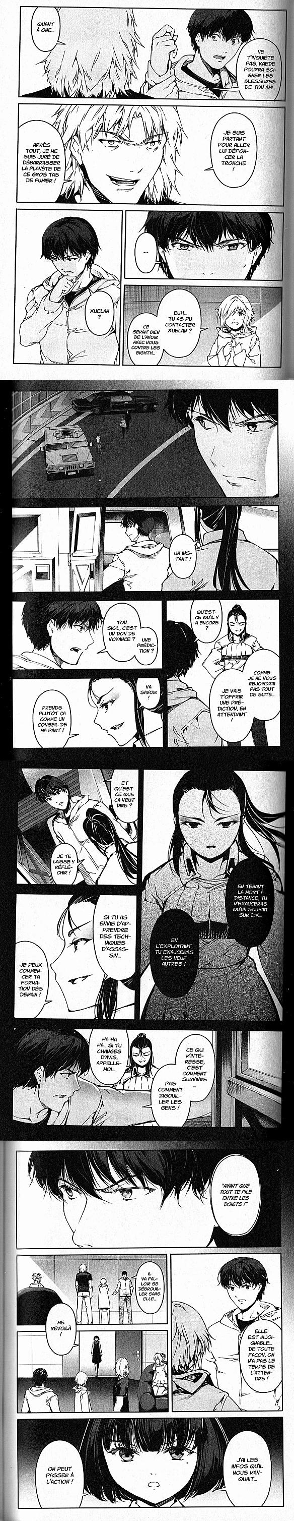 Read Darwin s Game FR Manga Online