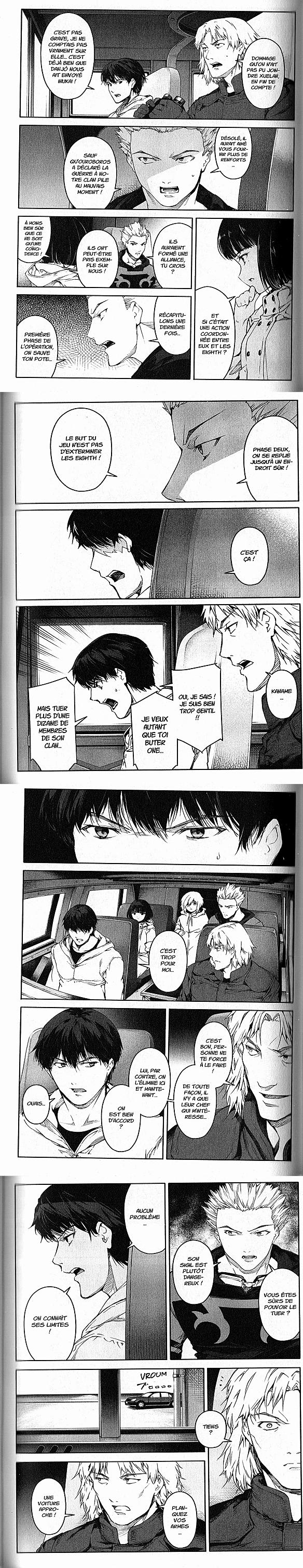 Read Darwin s Game FR Manga Online