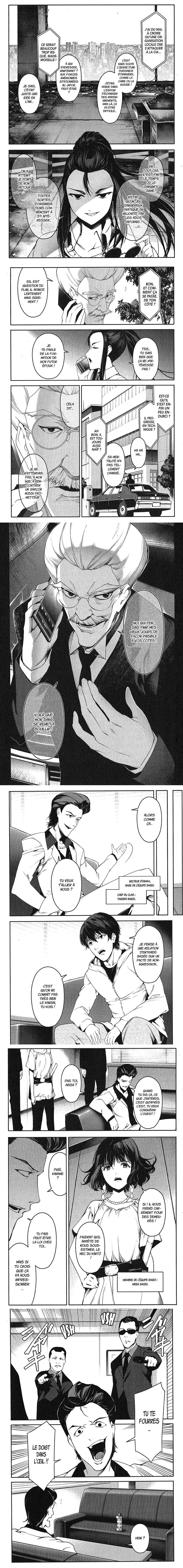 Read Darwin s Game FR Manga Online