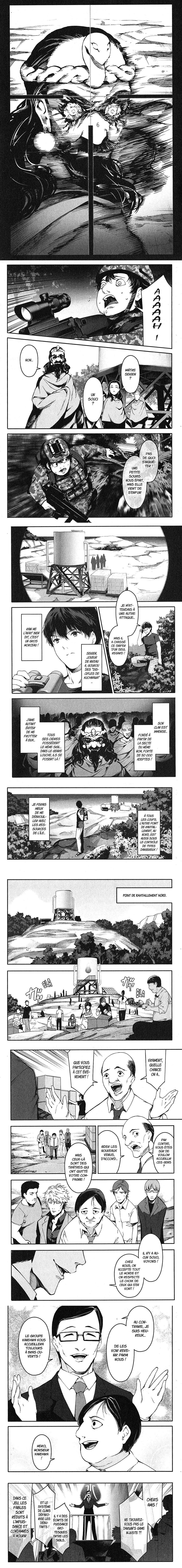 Read Darwin s Game FR Manga Online
