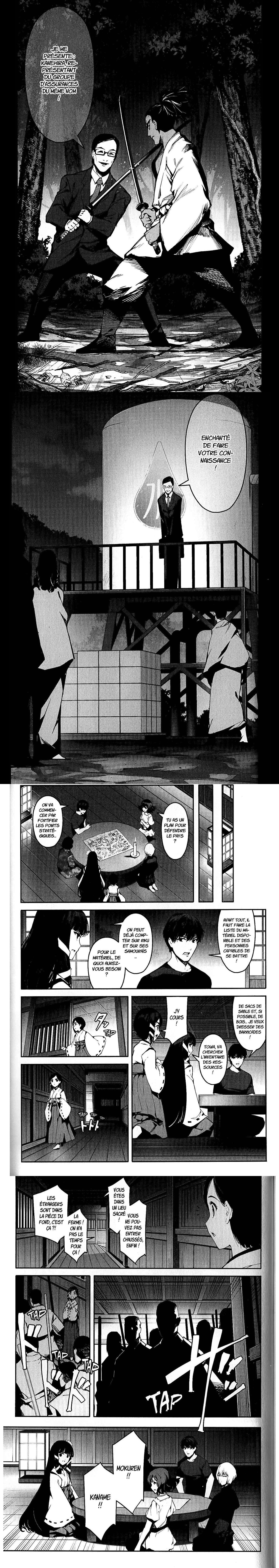 Read Darwin s Game FR Manga Online