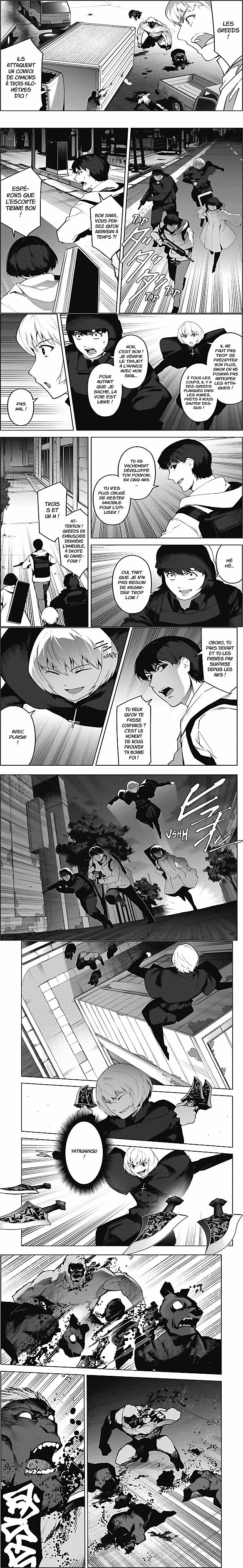 Read Darwin s Game FR Manga Online