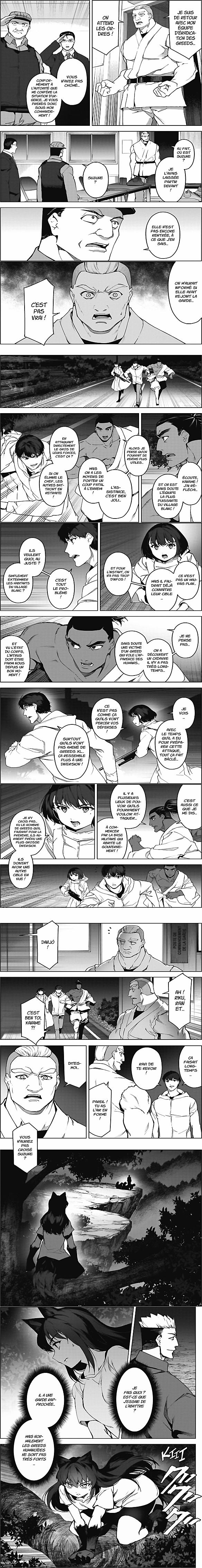 Read Darwin s Game FR Manga Online