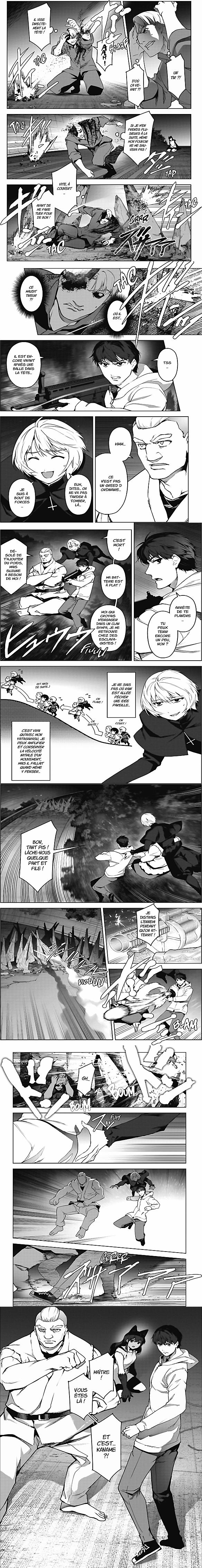 Read Darwin s Game FR Manga Online
