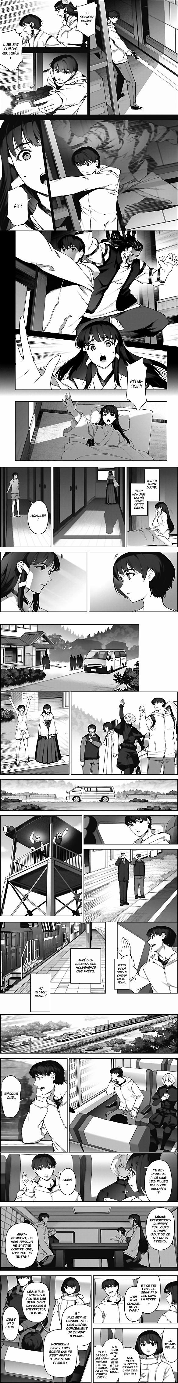 Read Darwin s Game FR Manga Online
