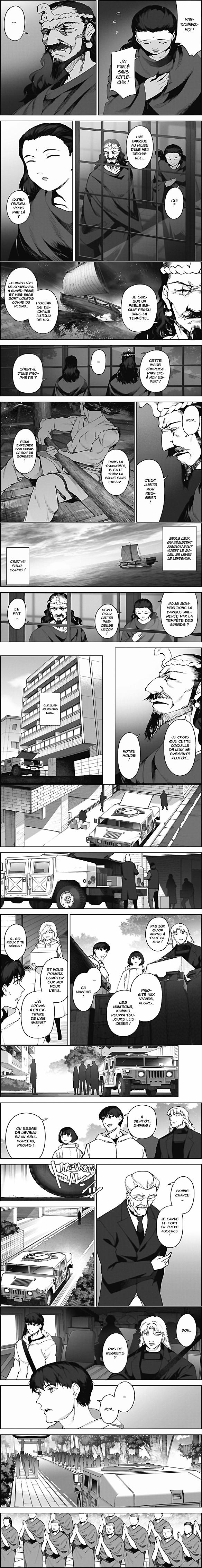 Read Darwin s Game FR Manga Online