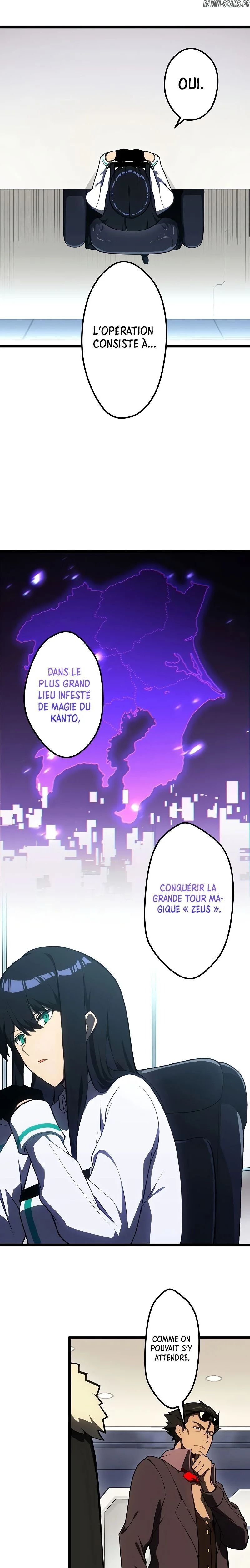 Read Death Penalty FR Manga Online