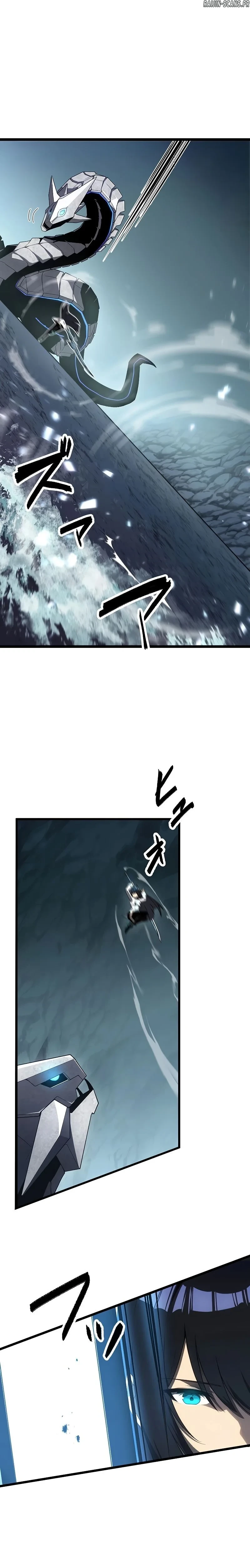 Read Death Penalty FR Manga Online