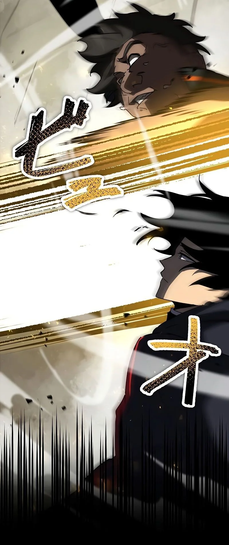 Read Death Penalty FR Manga Online