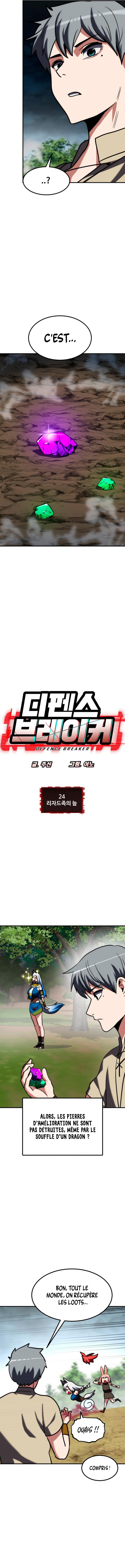 Read Defense Breaker FR Manga Online