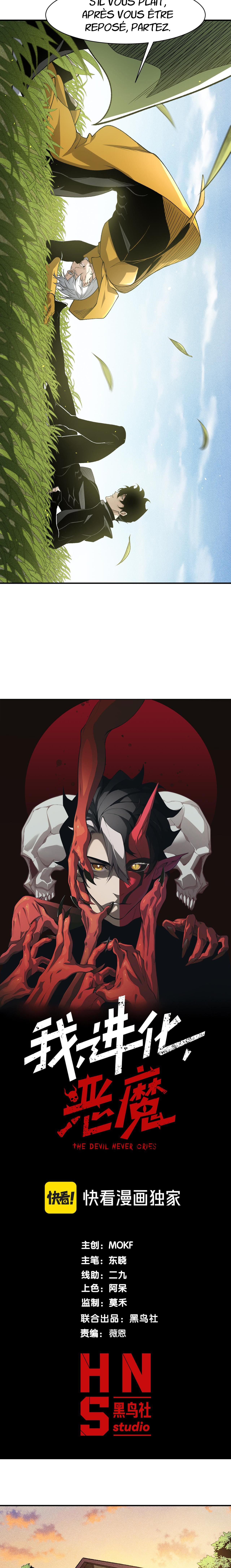 Read Demon Evolution FR Manga Online