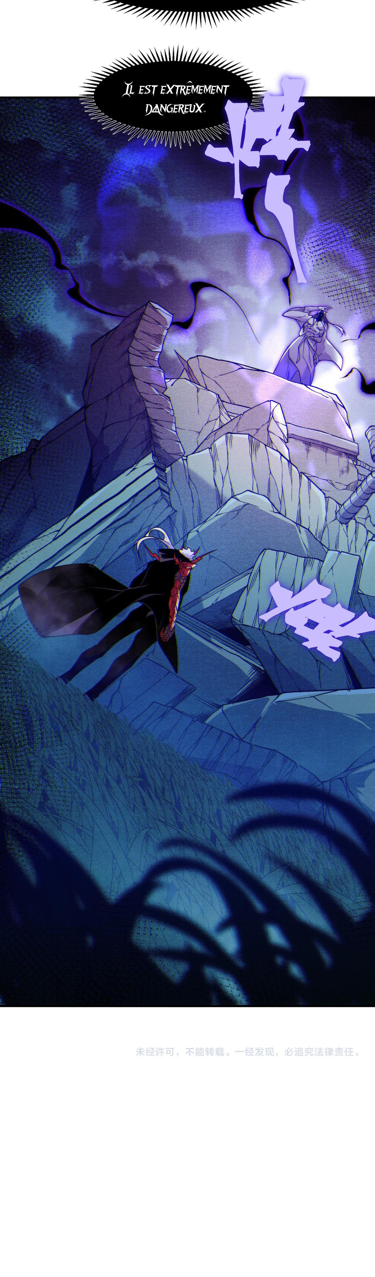 Read Demon Evolution FR Manga Online