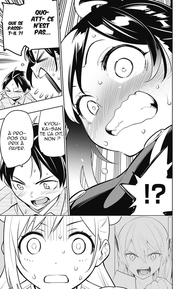 Read Demon Slave FR Manga Online