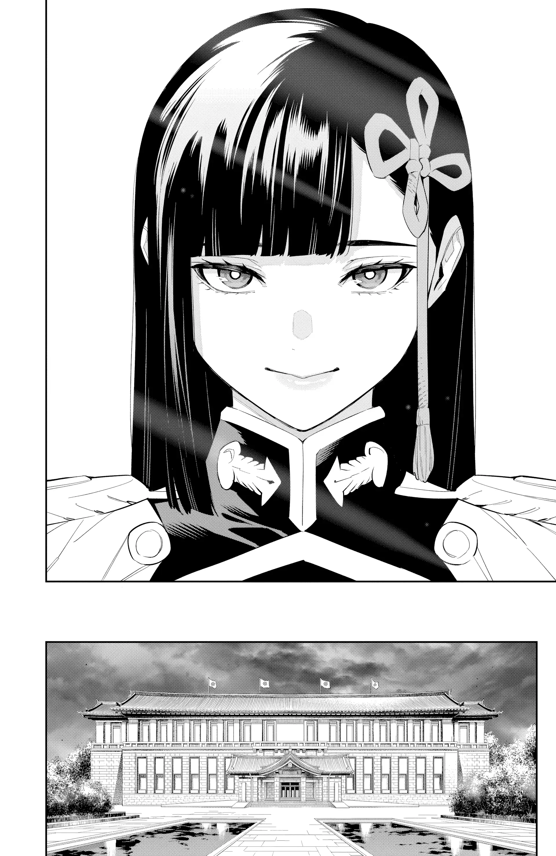 Read Demon Slave FR Manga Online
