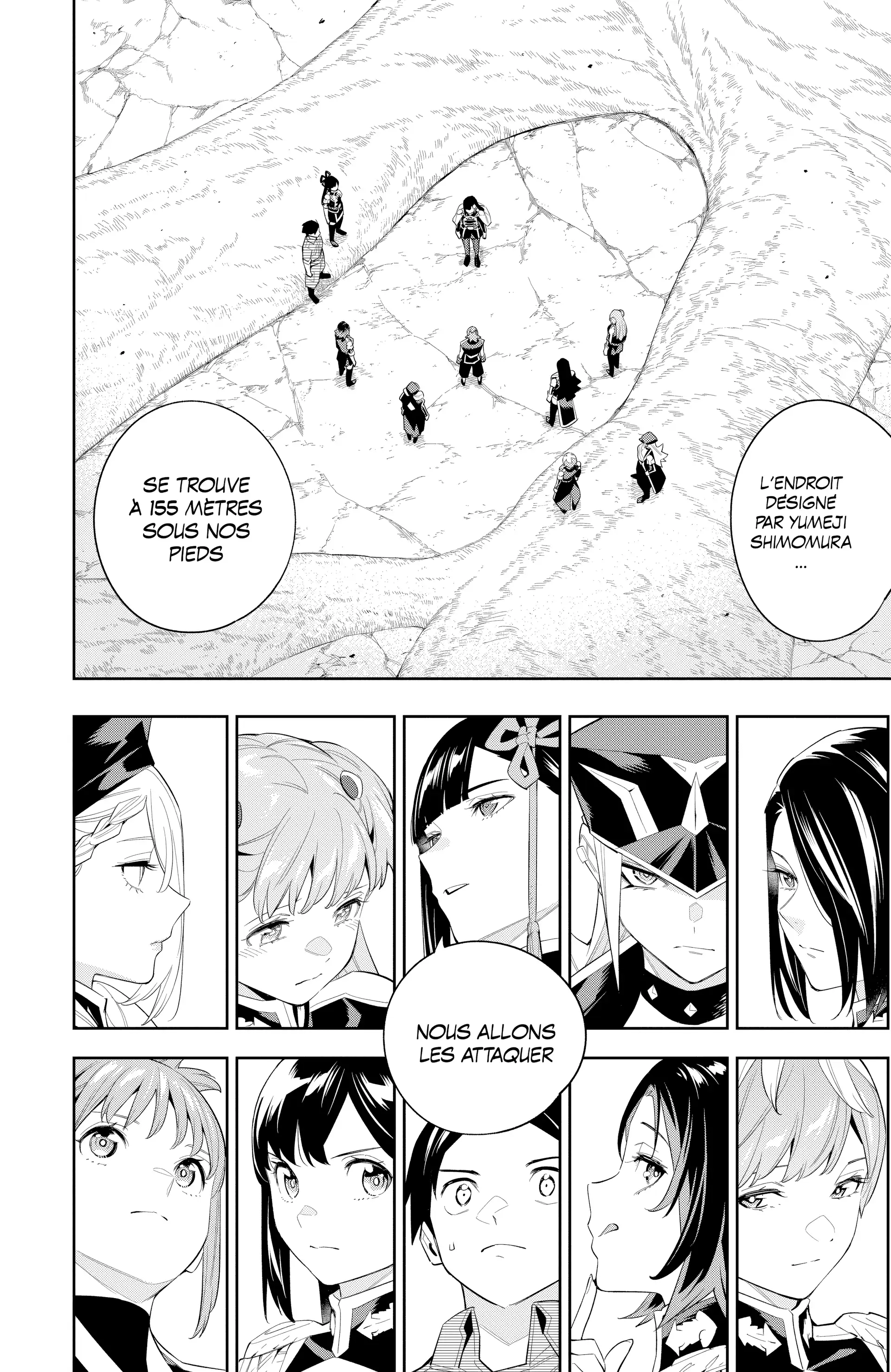 Read Demon Slave FR Manga Online