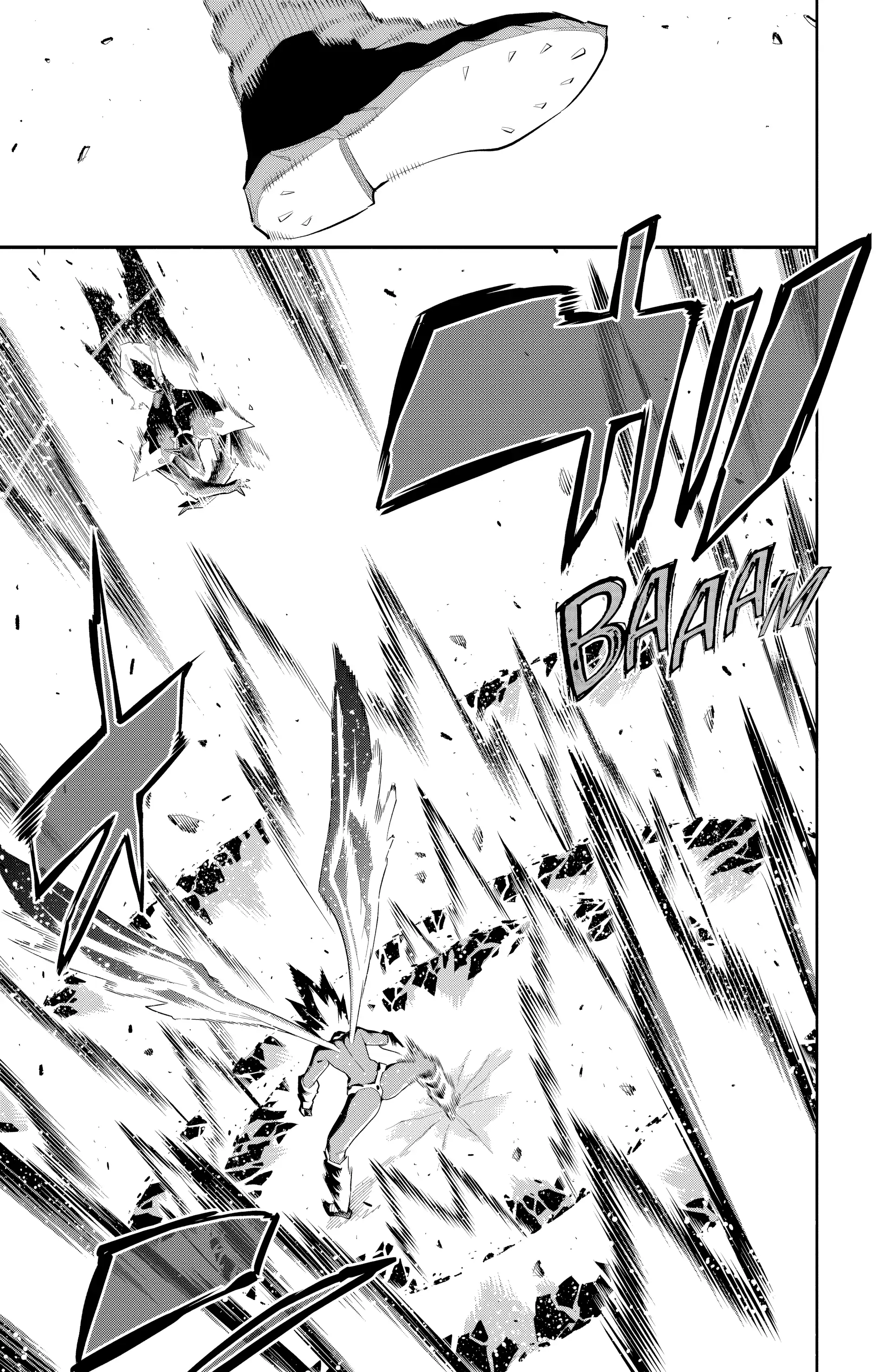 Read Demon Slave FR Manga Online