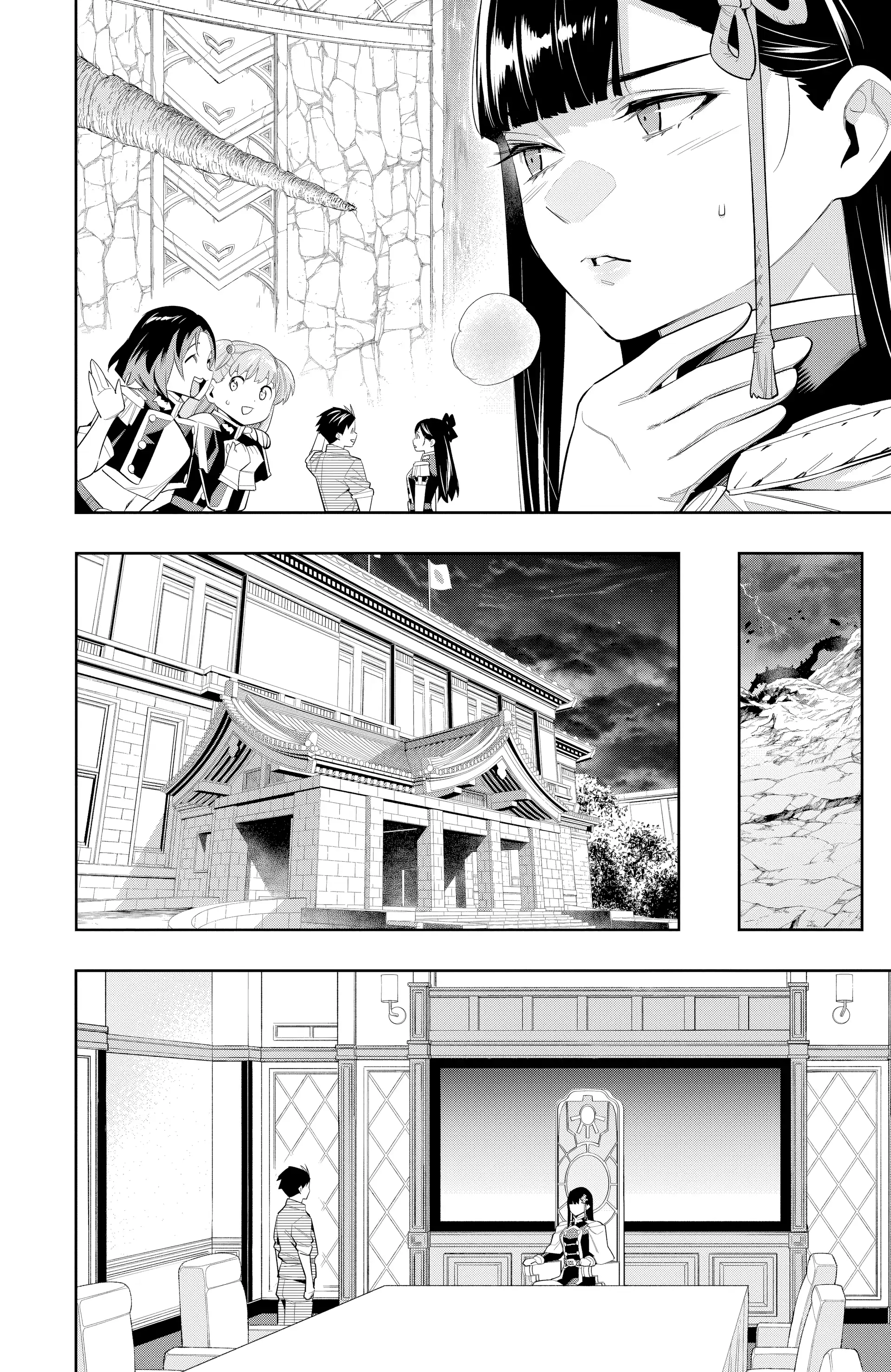 Read Demon Slave FR Manga Online