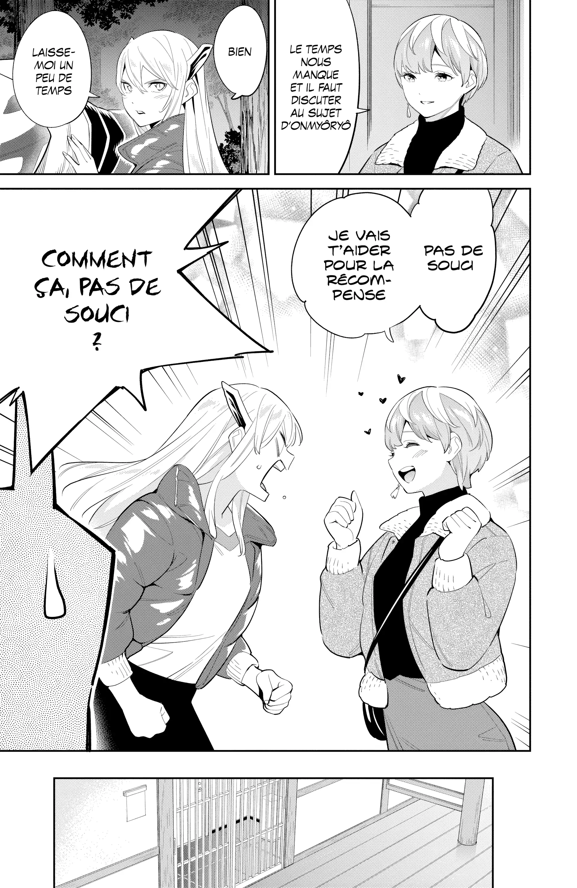 Read Demon Slave FR Manga Online