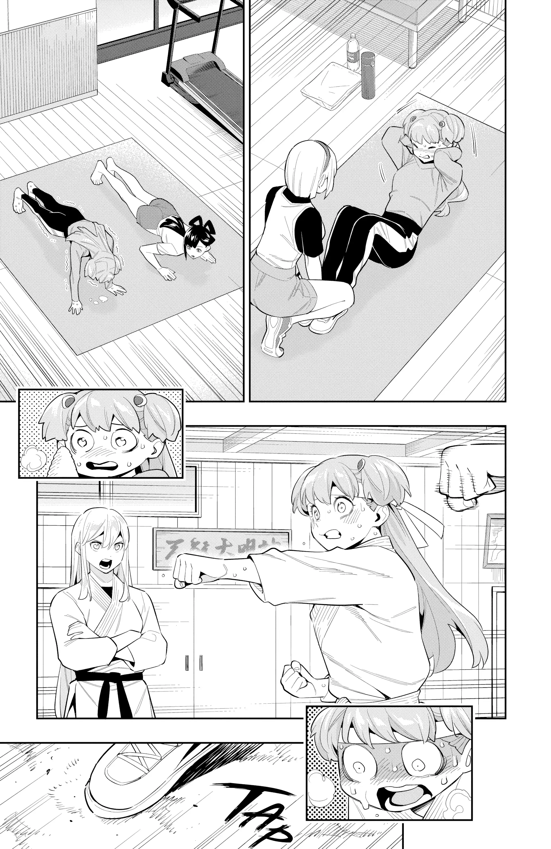Read Demon Slave FR Manga Online