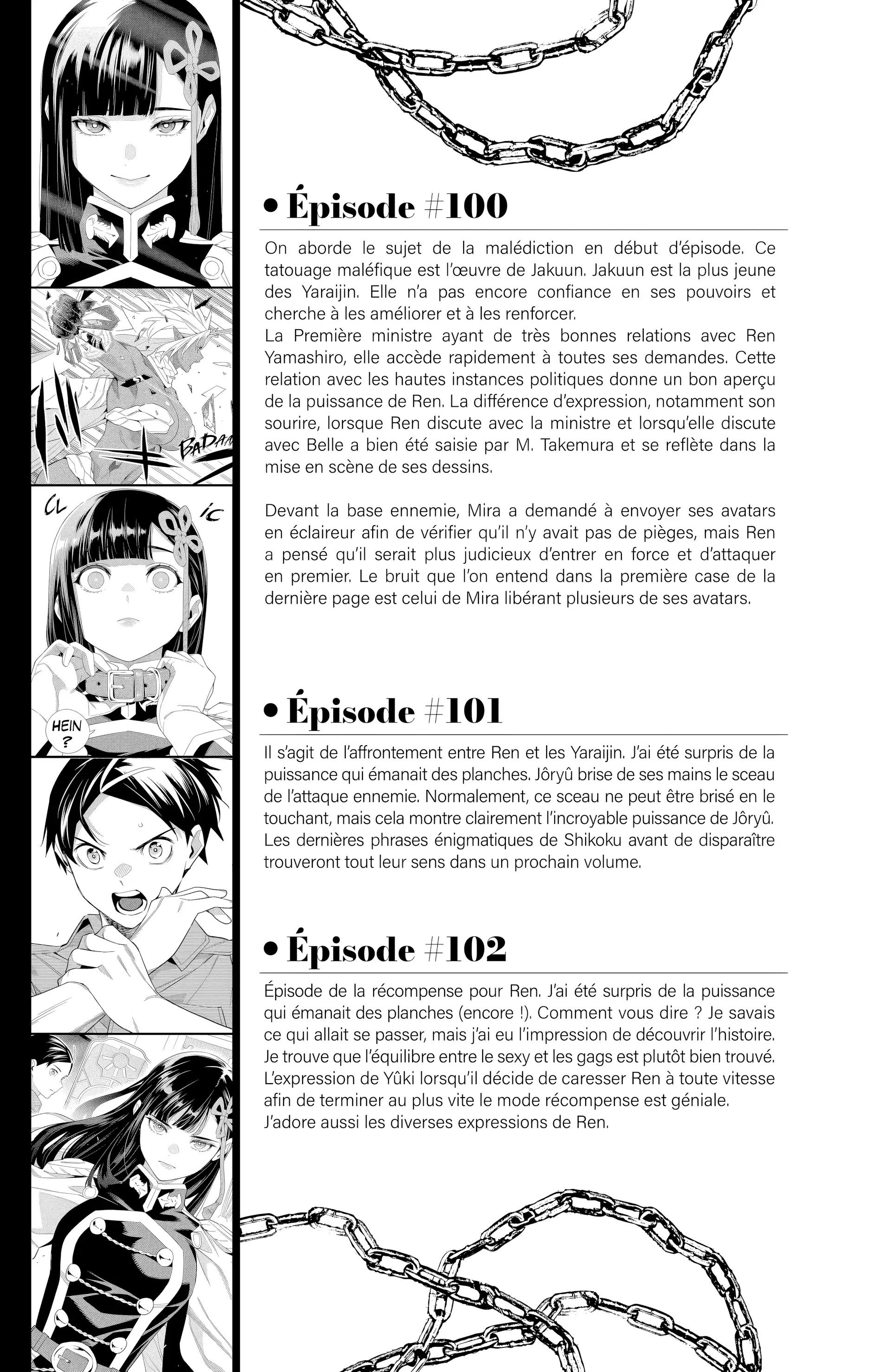 Read Demon Slave FR Manga Online
