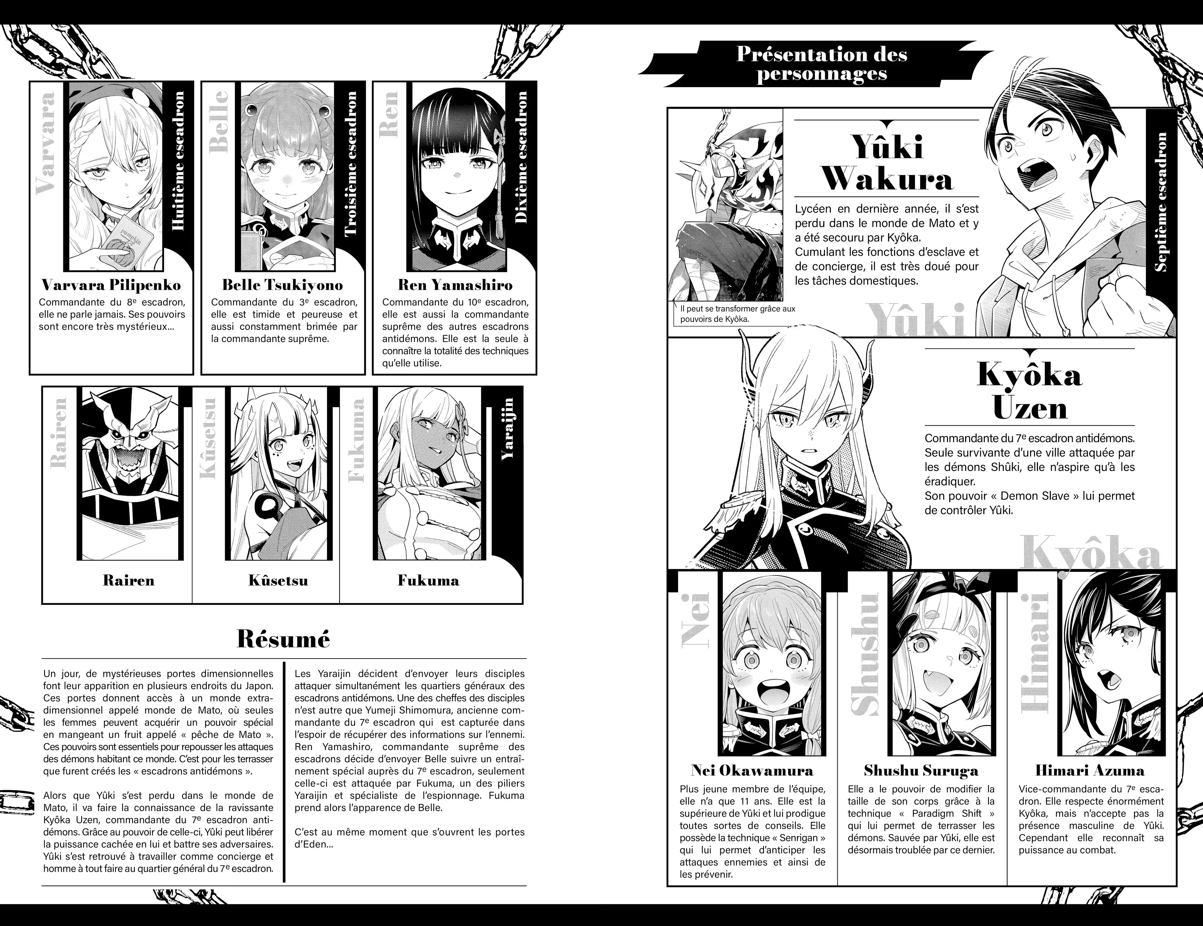 Read Demon Slave FR Manga Online