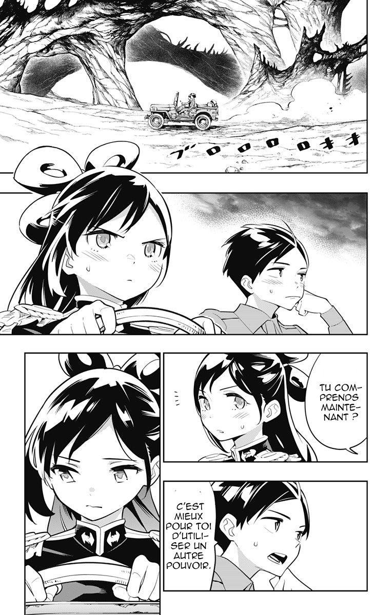 Read Demon Slave FR Manga Online