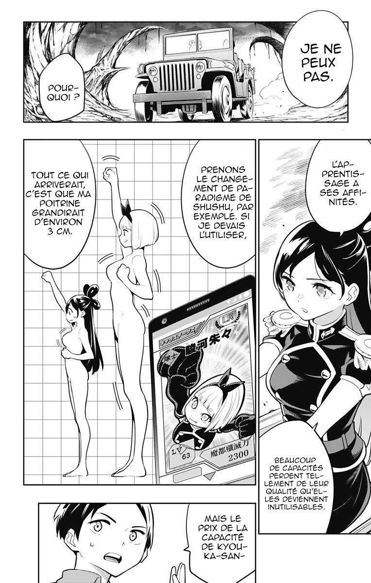 Read Demon Slave FR Manga Online