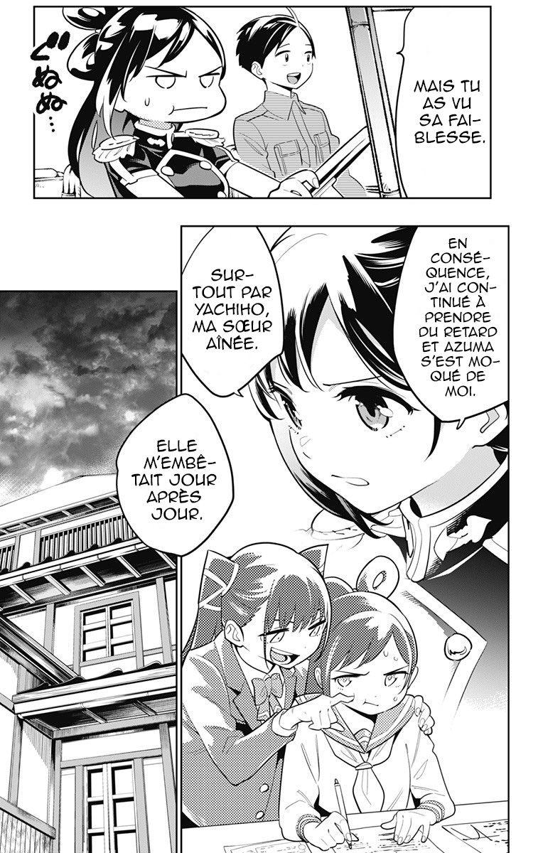 Read Demon Slave FR Manga Online