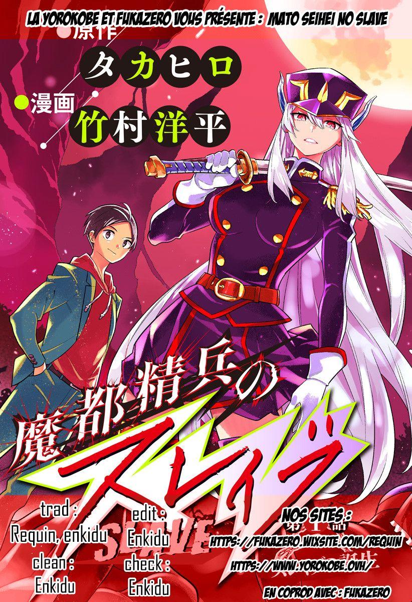 Read Demon Slave FR Manga Online
