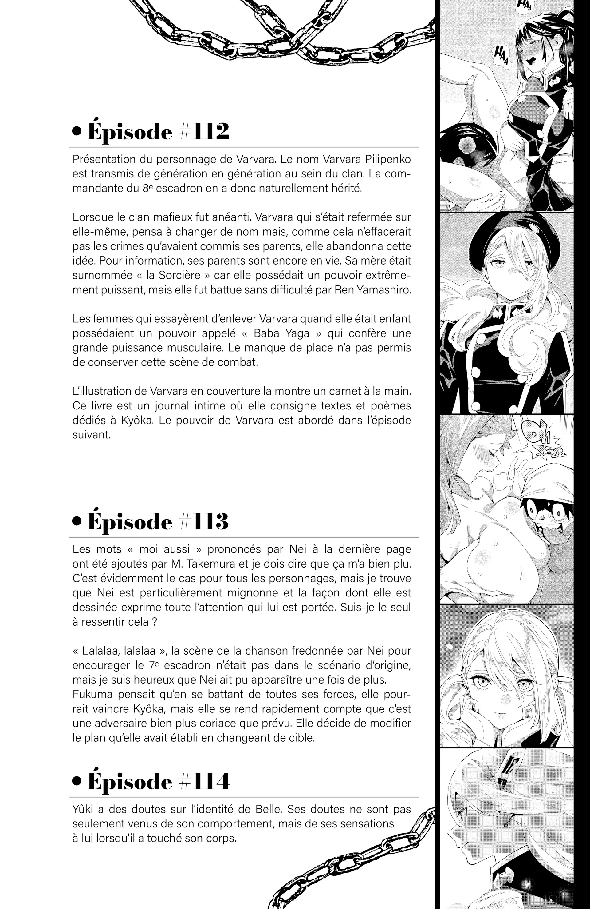 Read Demon Slave FR Manga Online