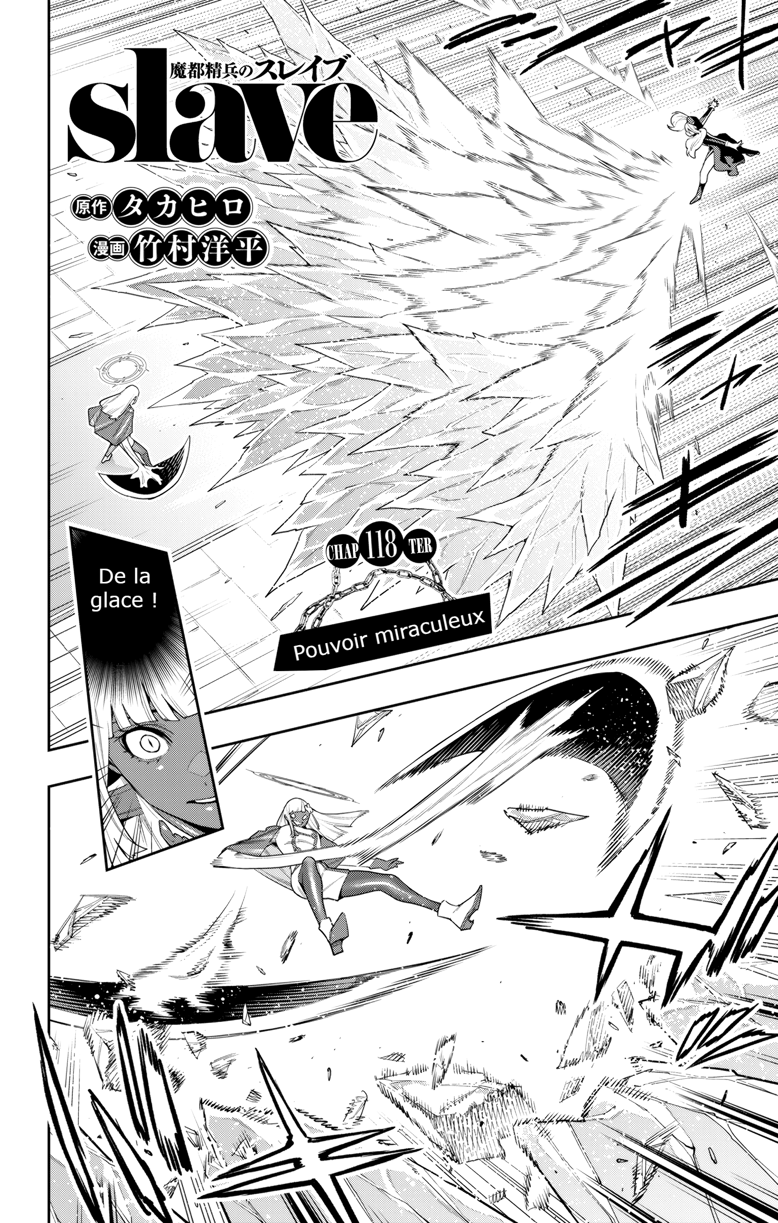 Read Demon Slave FR Manga Online