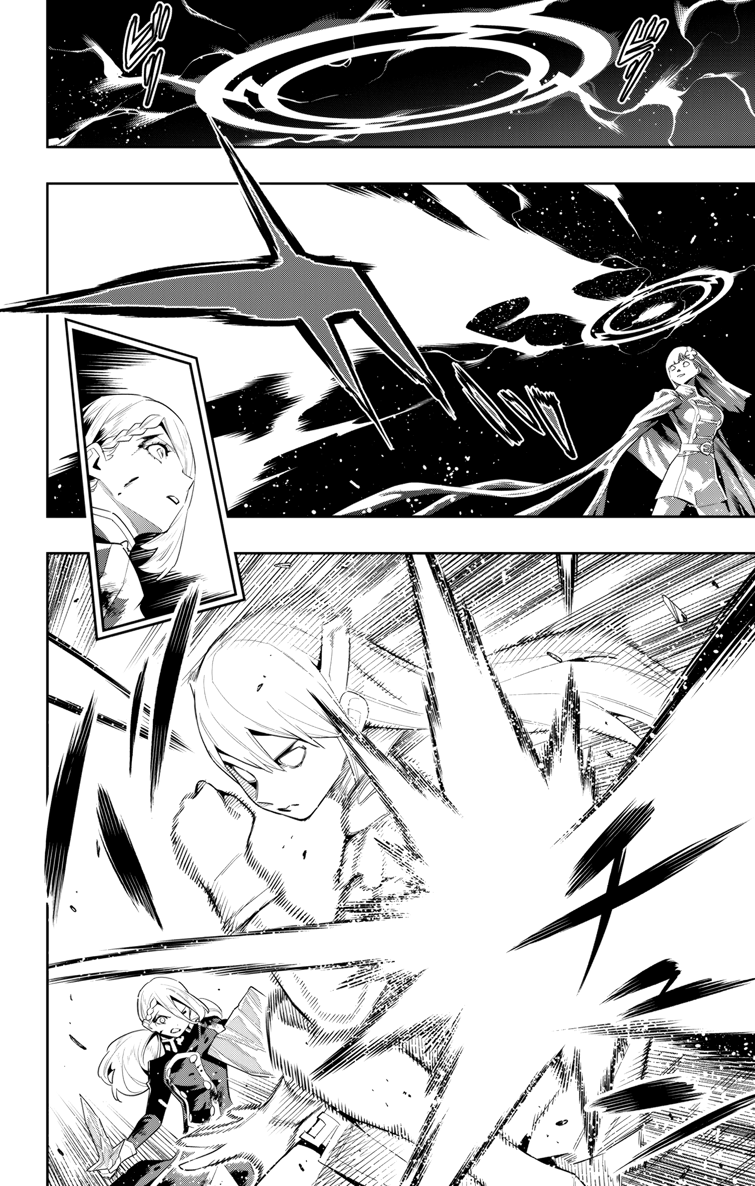 Read Demon Slave FR Manga Online