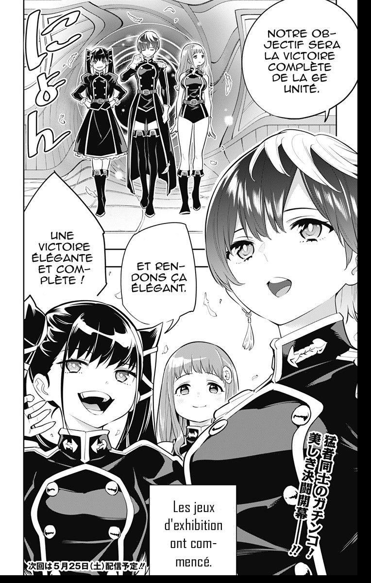 Read Demon Slave FR Manga Online