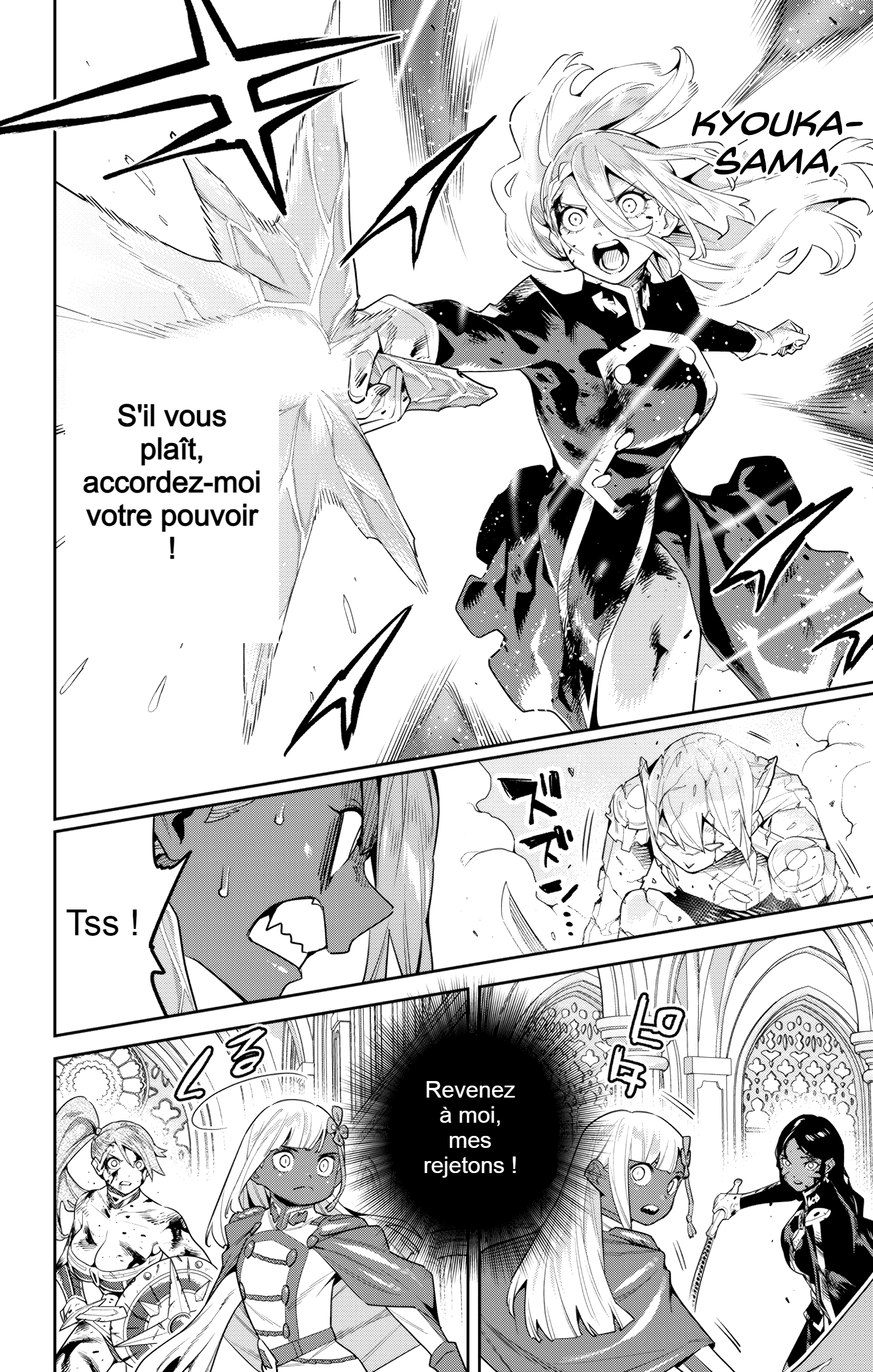 Read Demon Slave FR Manga Online