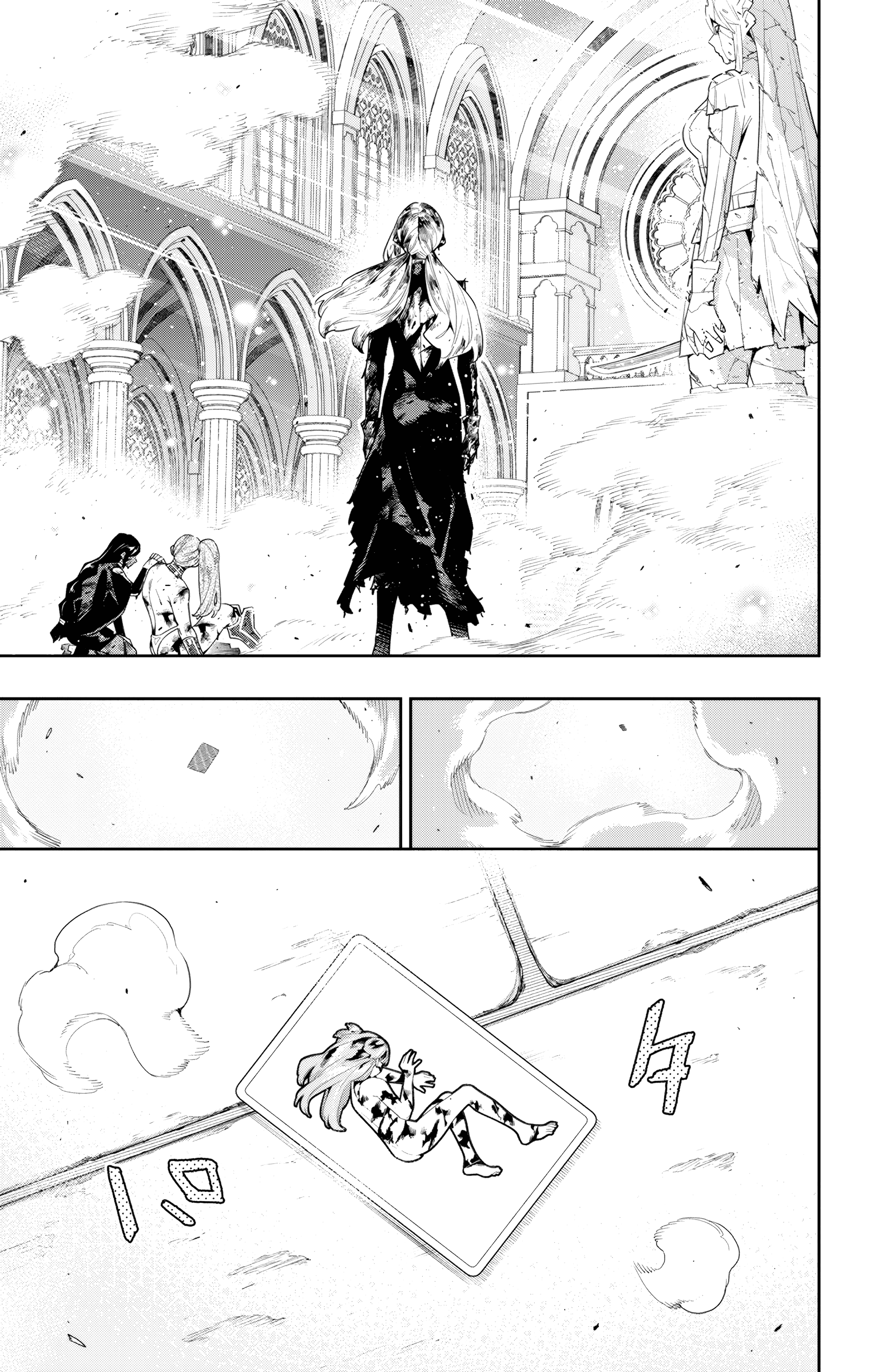 Read Demon Slave FR Manga Online