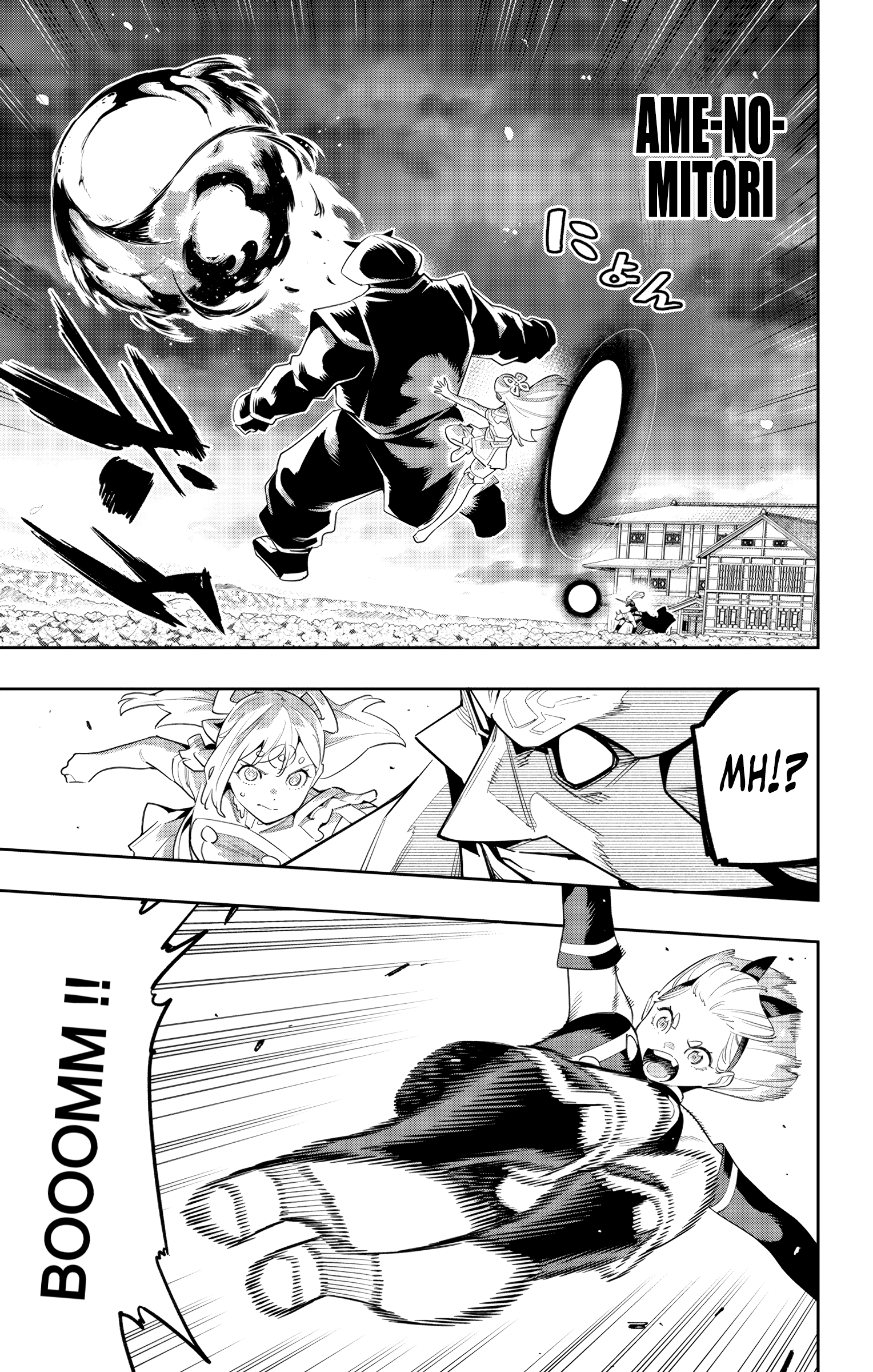 Read Demon Slave FR Manga Online